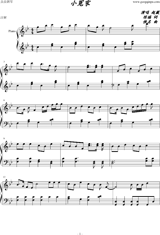 Сԩ��(����V)1