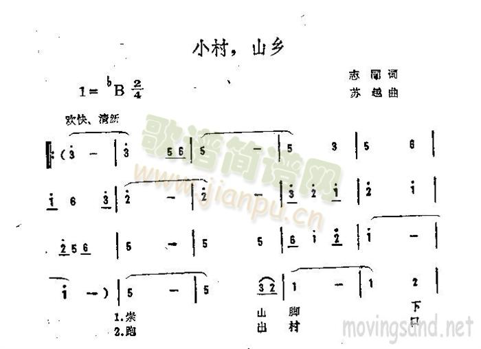 С����ɽ�l(���ָ��V)1