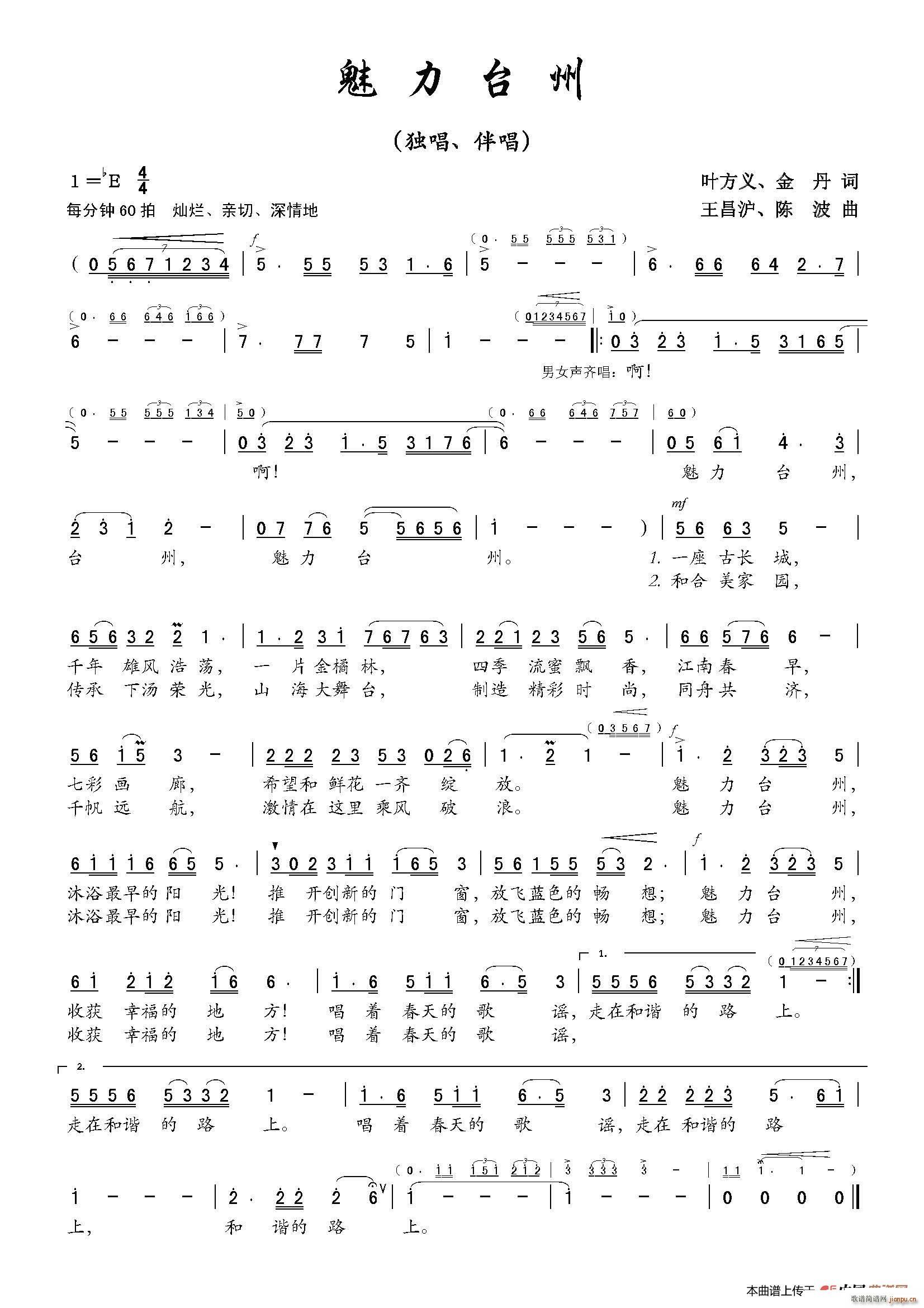 �����_��(���ָ��V)1