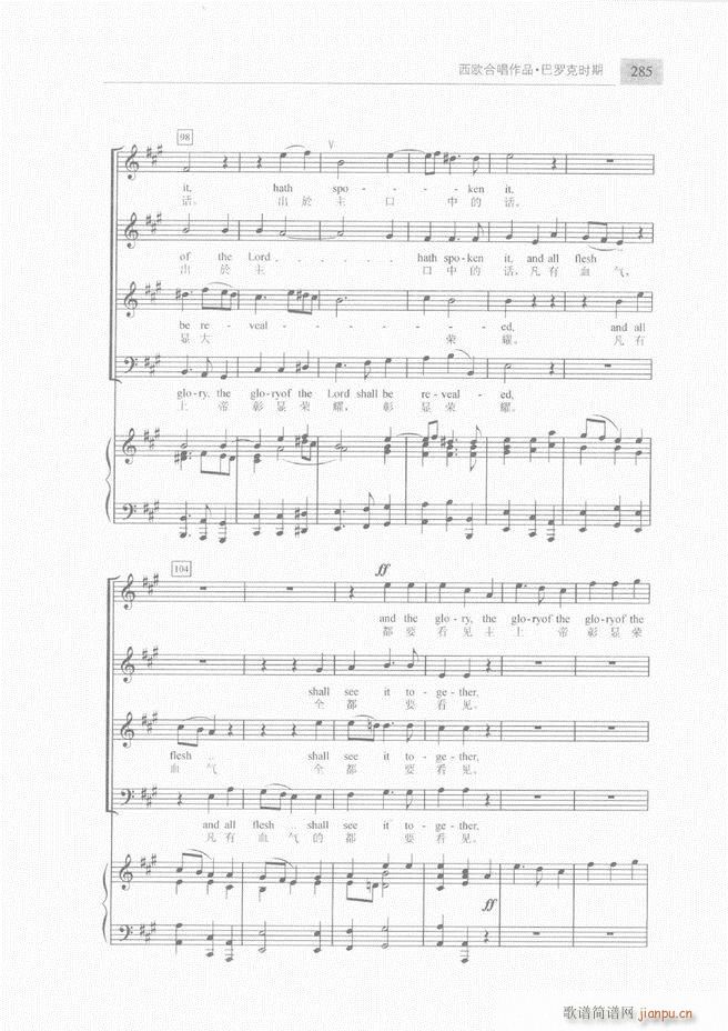 �ϳ��c�ϳ�ָ�]��(ji��n)���̳� �� 241 300(�ϳ��V)45