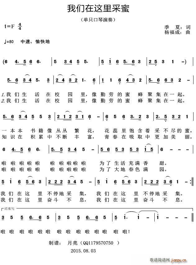 �҂����@����� ��ֻ��������(�����V)1