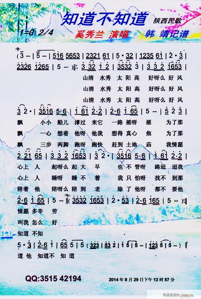 ֪����֪�� ���V(���ָ��V)1