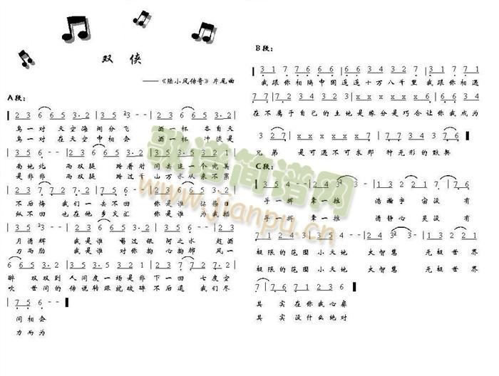 �p�b(���ָ��V)1