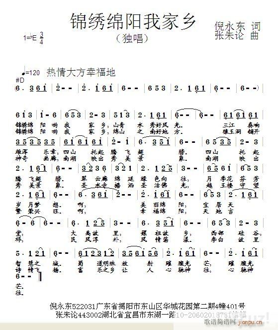 �\�C�d�(y��ng)�Ҽ��l(���ָ��V)1