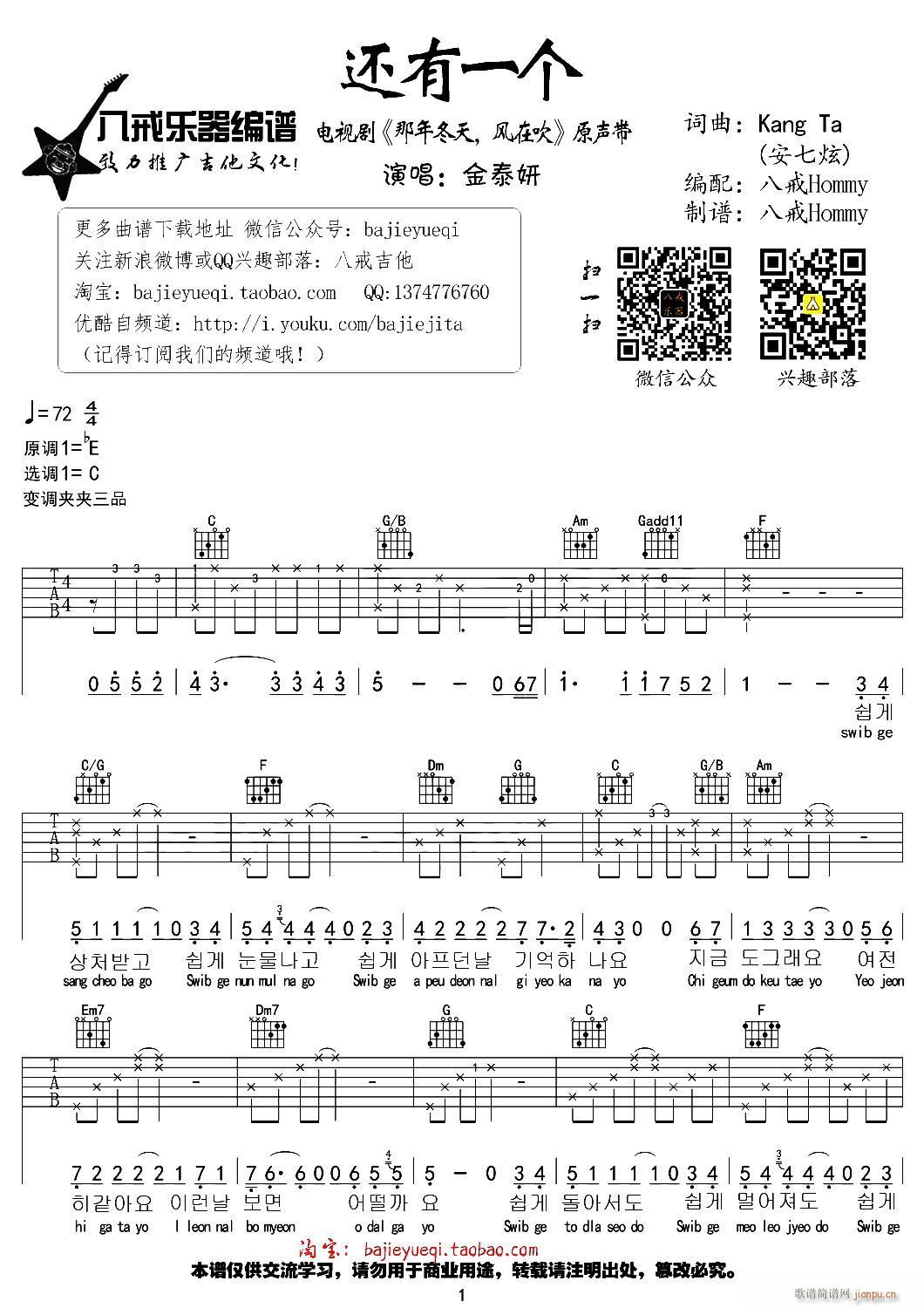 ߀��һ��(g��)(�����V)1