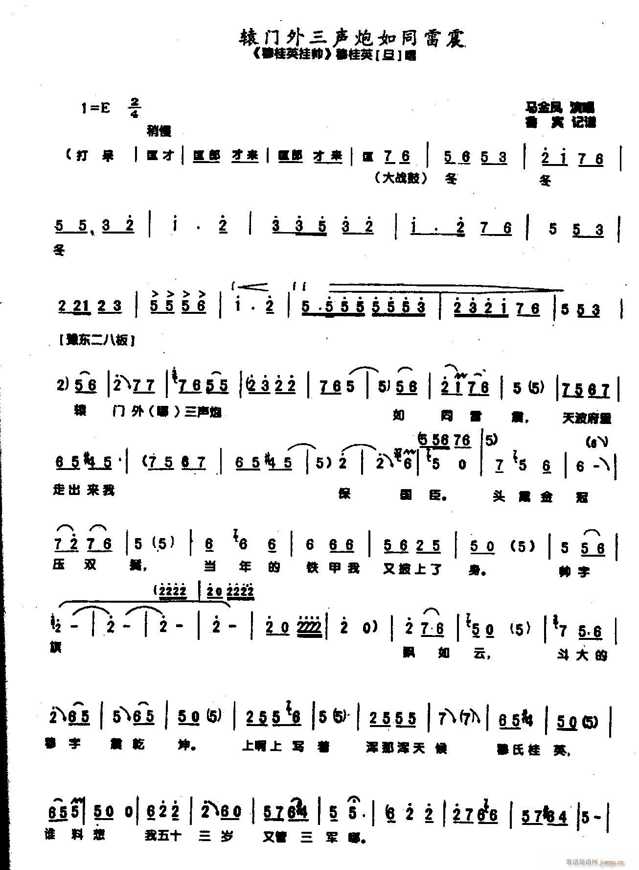 �@�T(m��n)��������ͬ����0005ԥ��(ԥ�����V)1