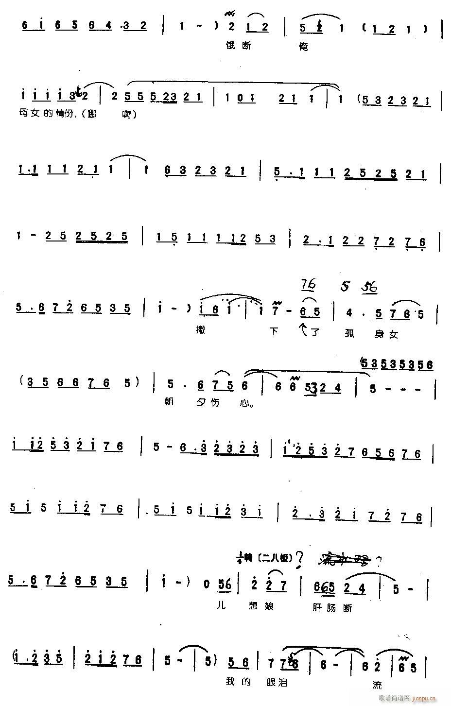 ����Ӣ�ڻĽ��I��L�L0005ԥ��(ԥ�����V)3