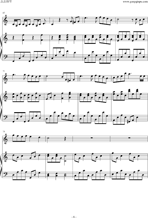 �ʺ�(����V)6