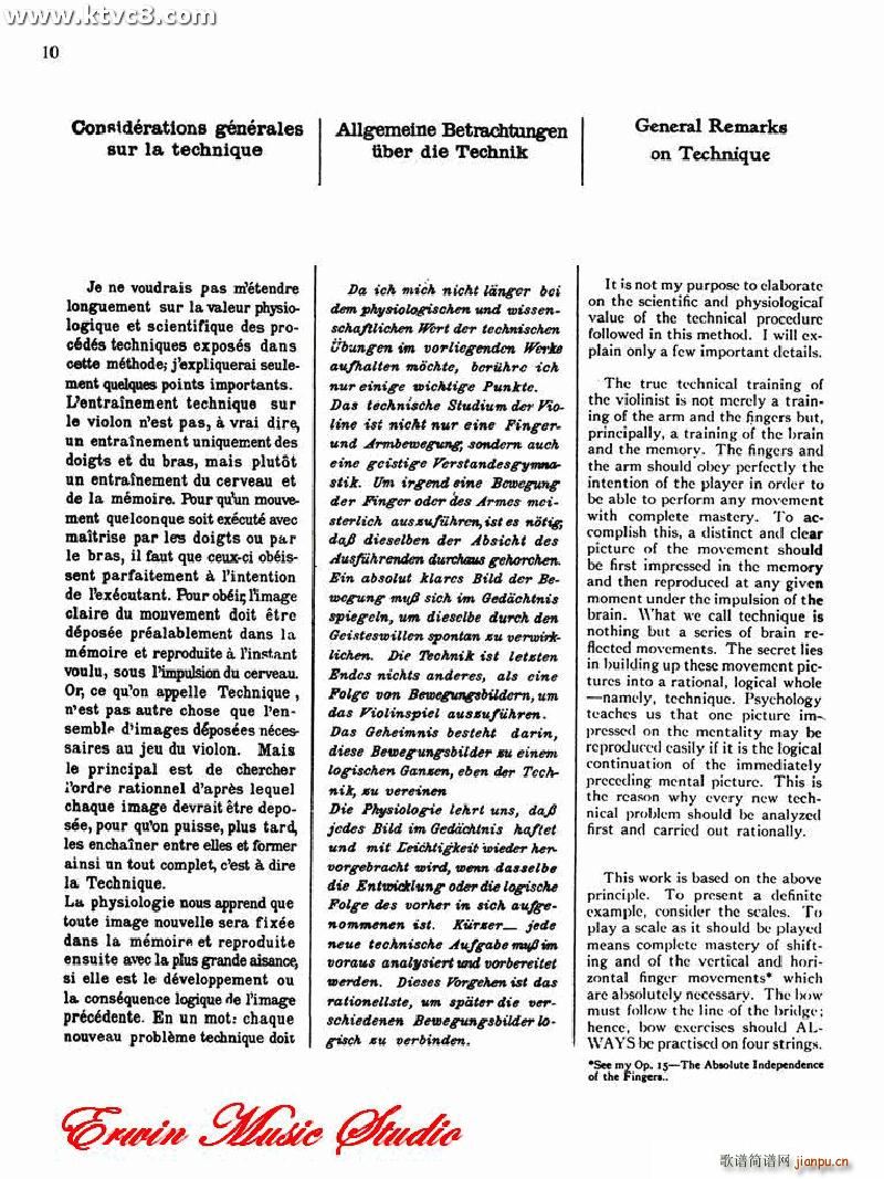 �������� ��˹̹�� ����˹ С���ټ��g(sh��)������ˇ�g(sh��)1 2(С�����V)24