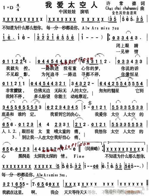 �Ґ�(��i)̫����--�Ї�����(ʮ�ּ�����)1