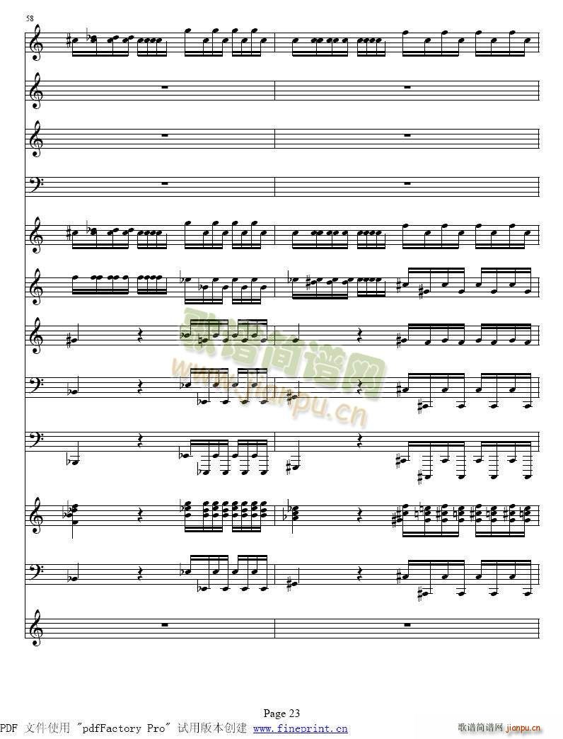 �S�ߠ��� �ļ� �� С���مf(xi��)����17 24(С�����V)7