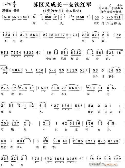 �h��Ů��(ԥ�����V)1