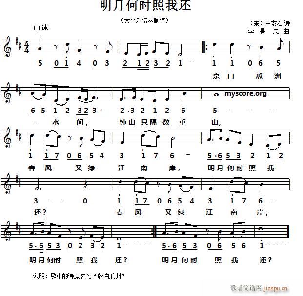 �� ����ʯ ���ºΕr(sh��)����߀(ʮ�ּ�����)1