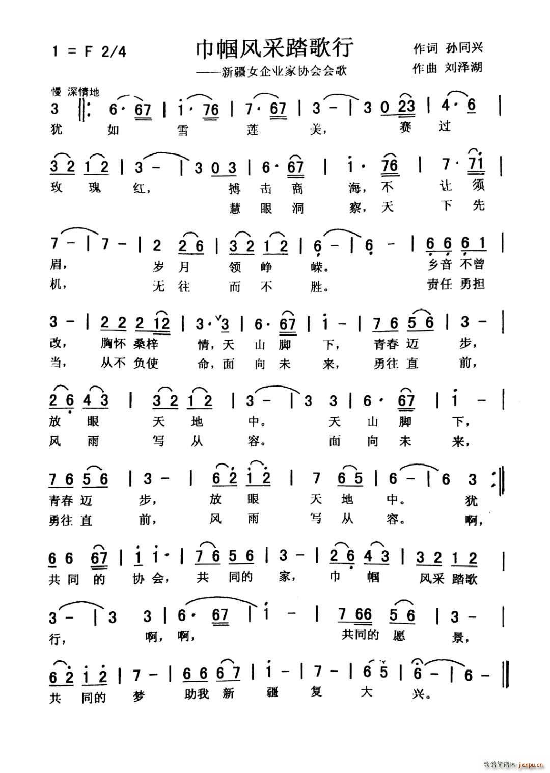 �펽�L(f��ng)��̤����(���ָ��V)1