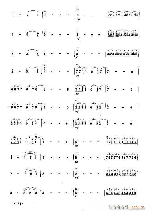 ����ĺ�(�����V)3