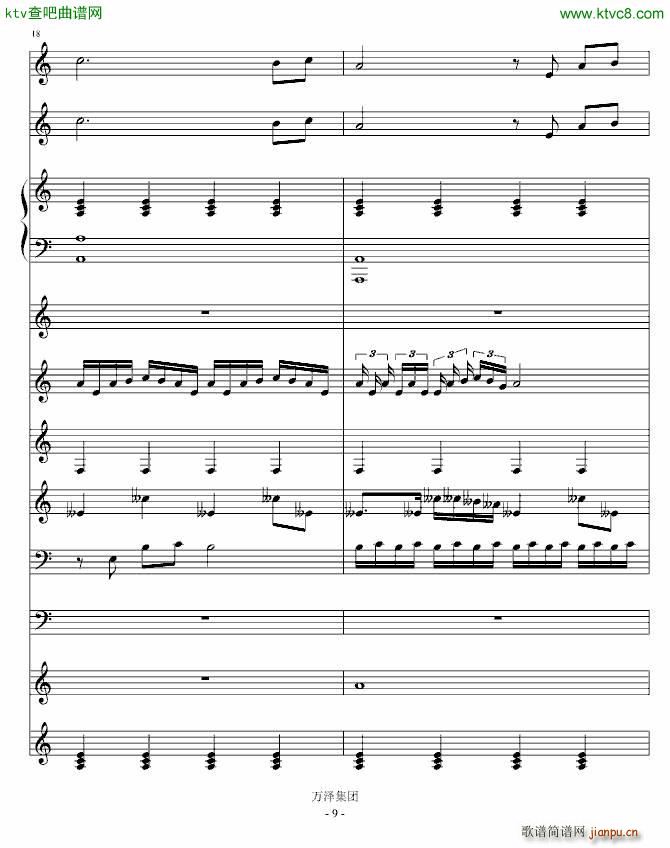 ����Ă���(����V)9