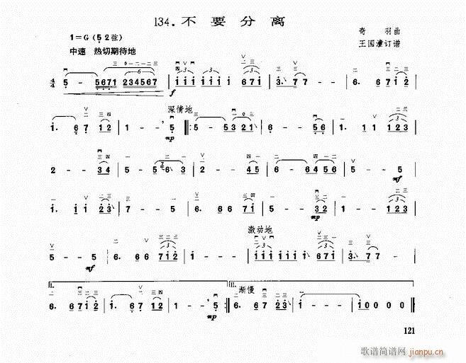 ���� ��Ҫ���x(�����V)1