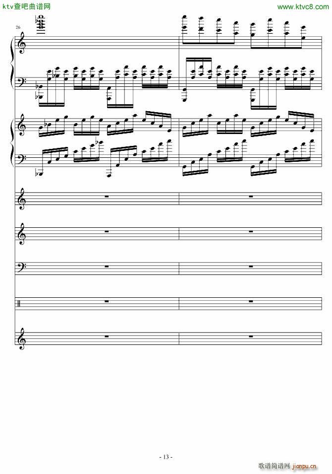 ��(sh��)��݆�� ����ؐ(����V)13