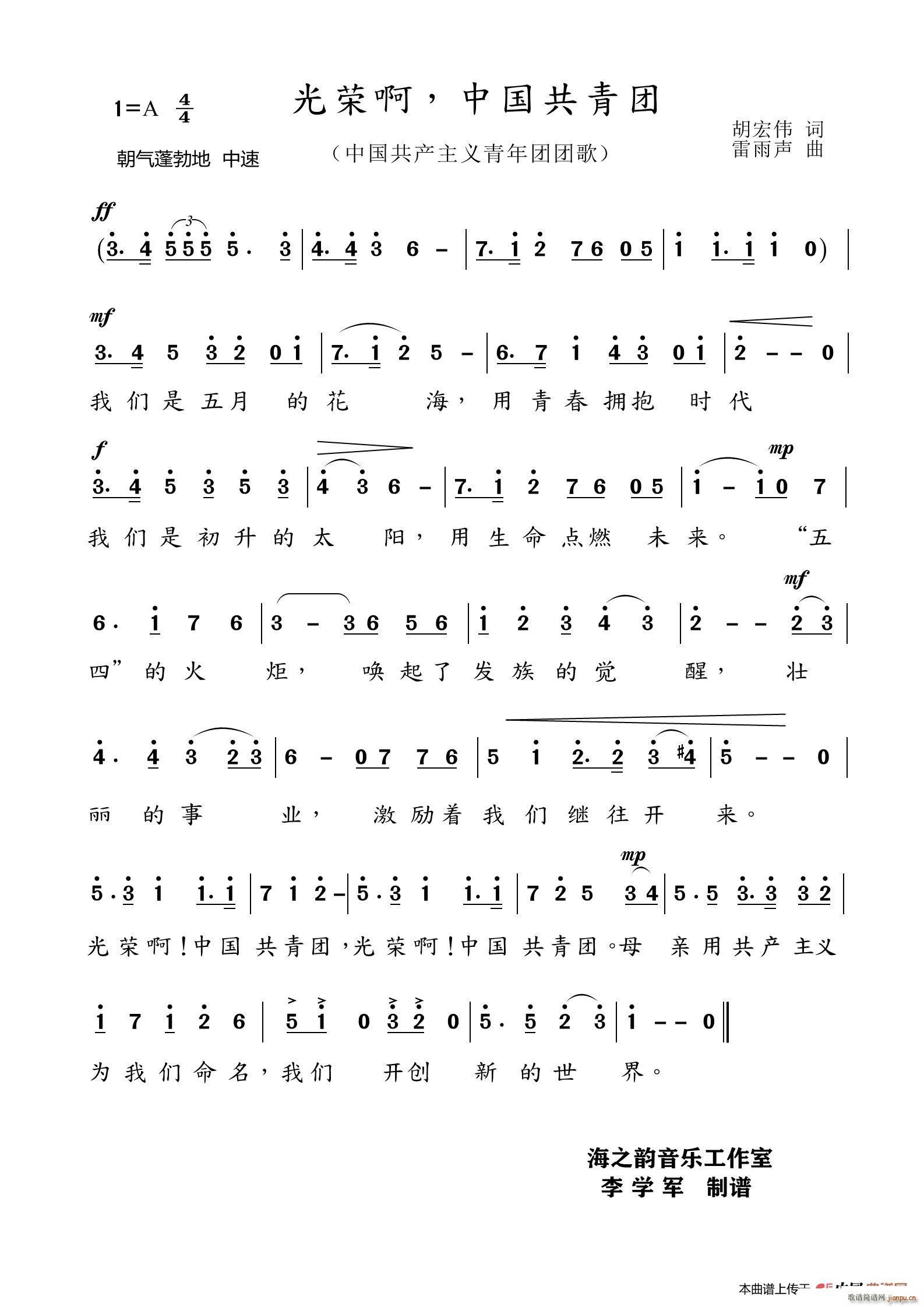 ��s�� �Ї������F �Ї����a(ch��n)���x����F�F��(ʮ�ּ�����)1