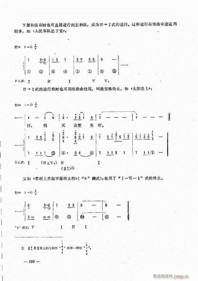 ���L(f��ng)�ٺ�(ji��n)��ӛ�V������̳�241 300(���L(f��ng)���V)40