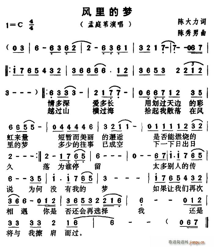 �L(f��ng)��ĉ�(m��ng)(���ָ��V)1