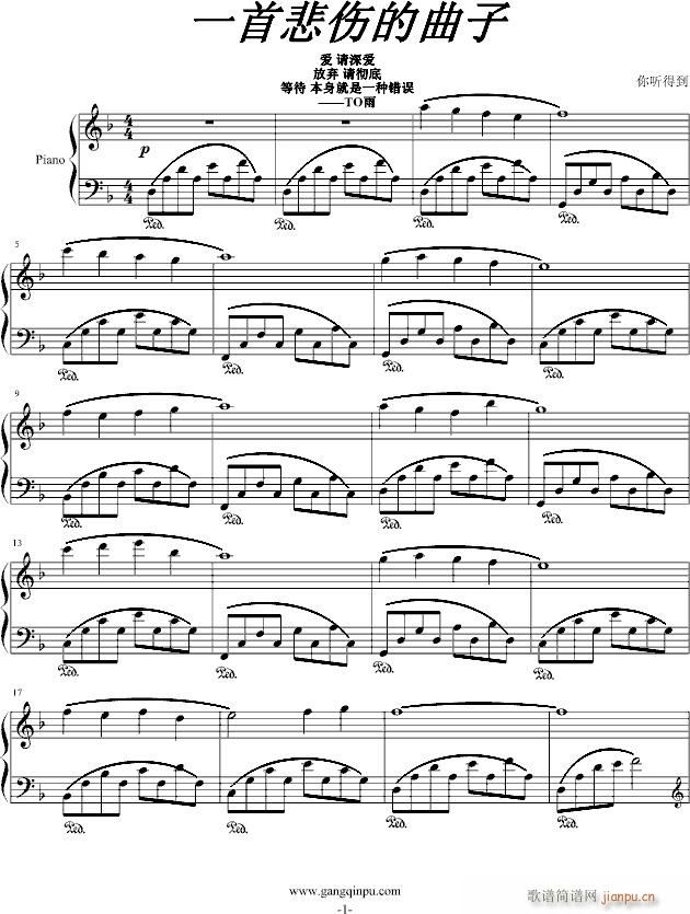 һ�ױ���������(����V)1