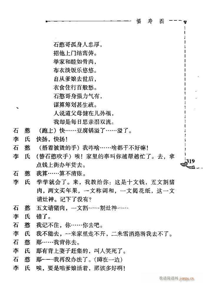 ���ۈD(���ָ��V)18