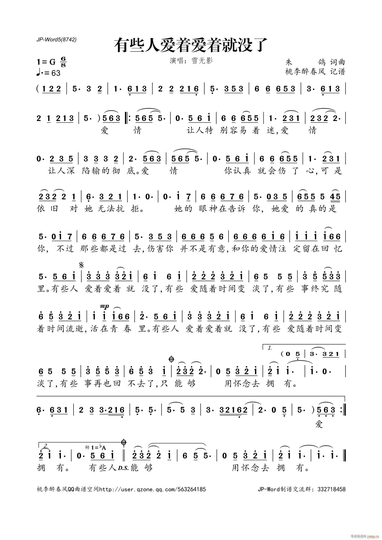 ��Щ�ː�(��i)��(zh��)��(��i)��(zh��)�͛](m��i)��(ʮ�ּ�����)1