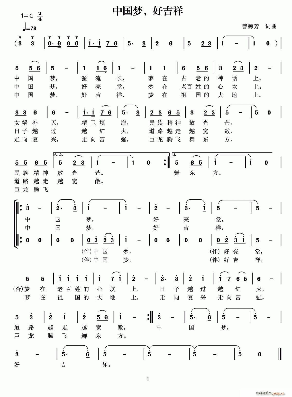 �Ї���(m��ng) �ü���(���ָ��V)1