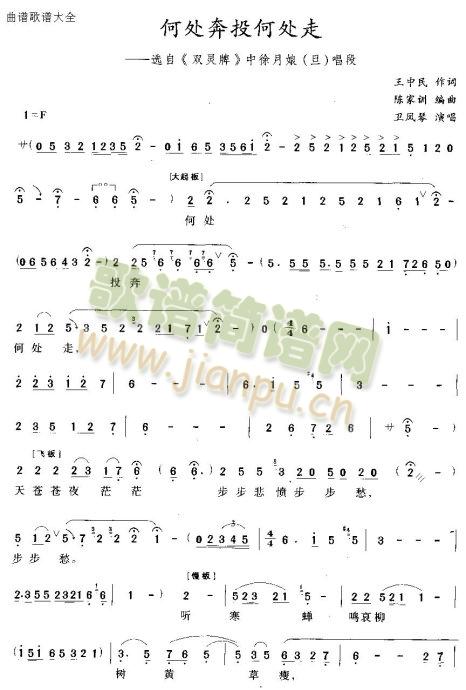 ��̎��Ͷ��̎��(���ָ��V)1