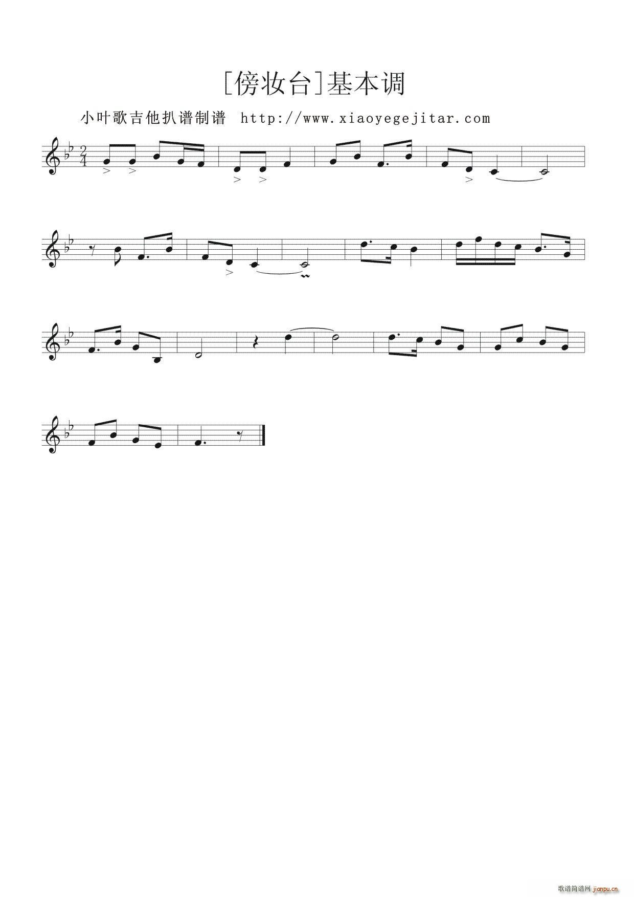 ���y�_ �����{(���ָ��V)1