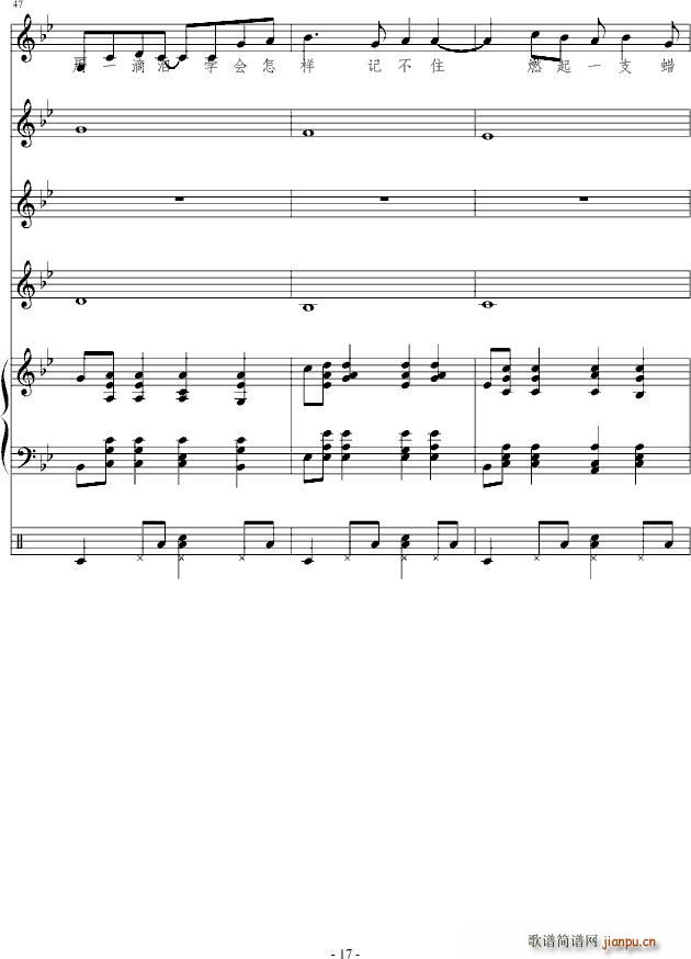 �ª���(����V)17