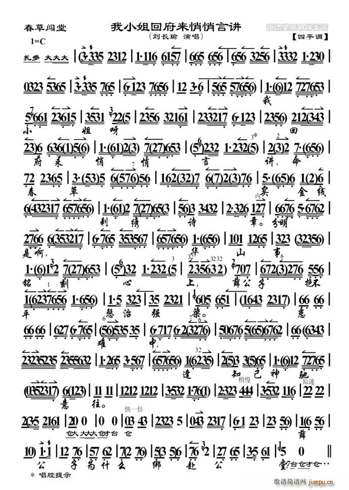 �����J�� ��С��ظ���(l��i)�������v ��ӡ��(ʮ�ּ�����)1