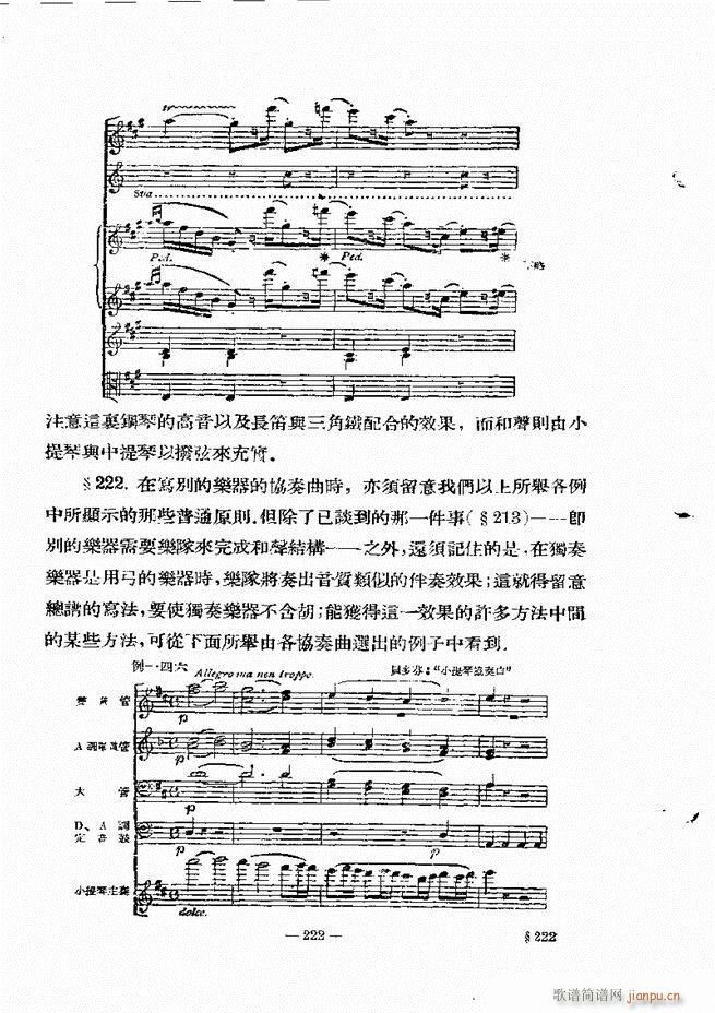 ���Ҙ�(l�� )���̳� �¾� 181 240(ʮ�ּ�����)42