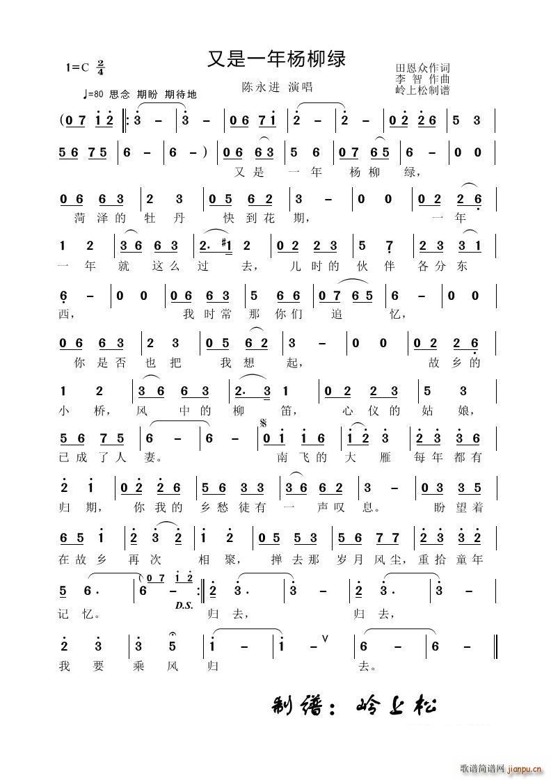 ����һ������G����ԭ��(chu��ng  )��(zhu��n)݋(ʮ�ּ�����)1