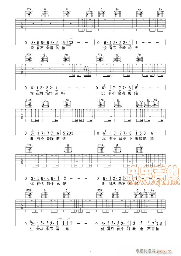 ���װl(f��)�����ڟ���ʲô�����K��G(ʮ�ּ�����)3