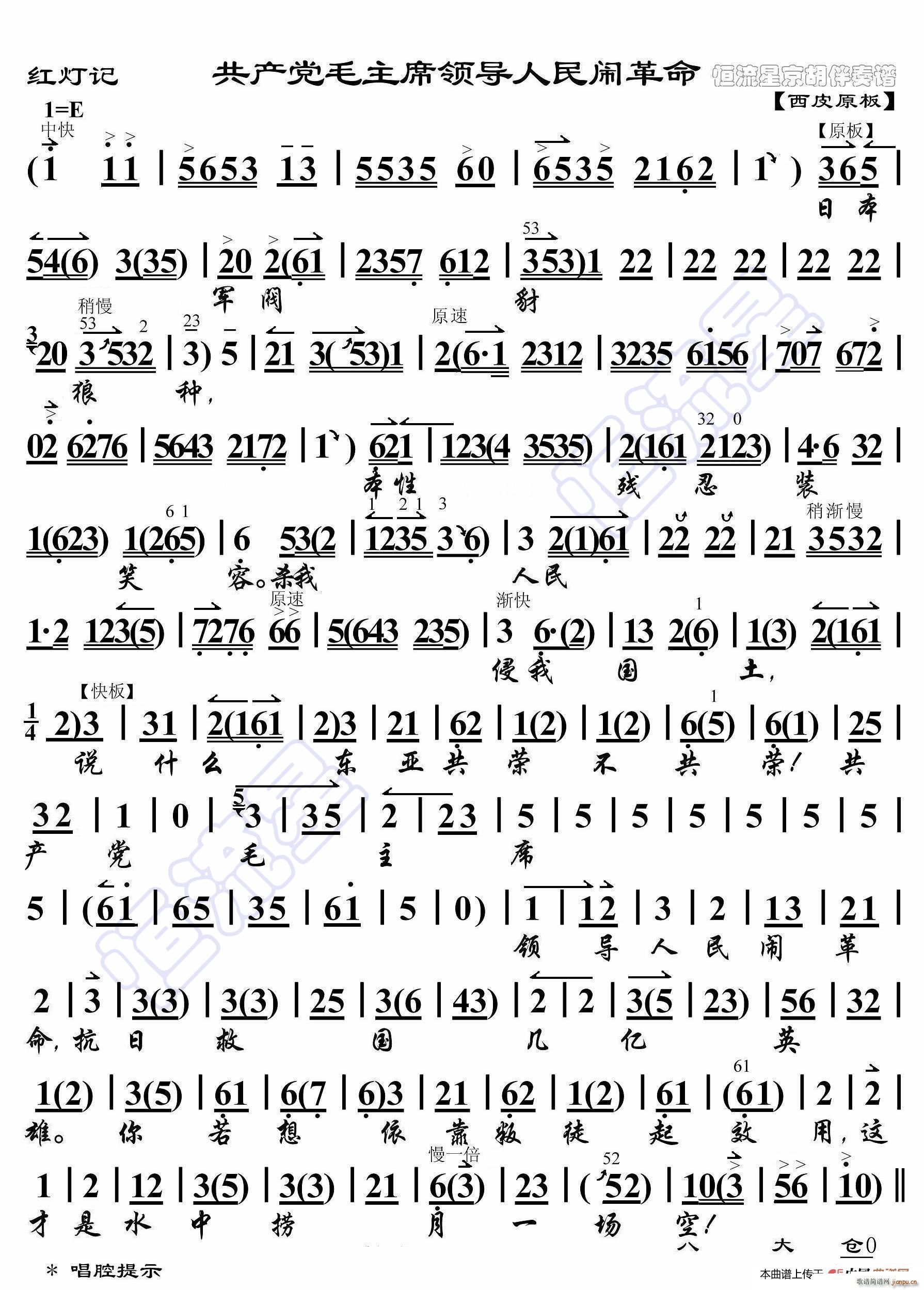 �t��ӛ ���a(ch��n)�hë��ϯ�I(l��ng)�������[���� ���������V(ʮ�ּ�����)1