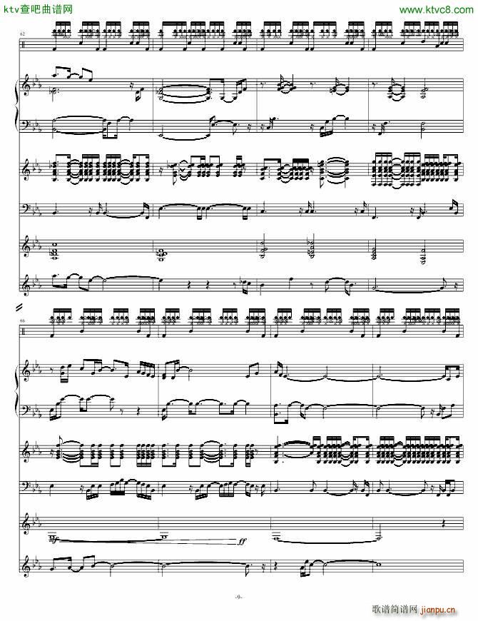 Rain that After(����V)9