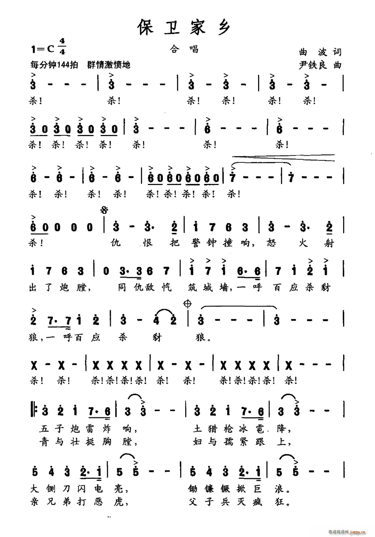 ���l���l ���F����(���ָ��V)1