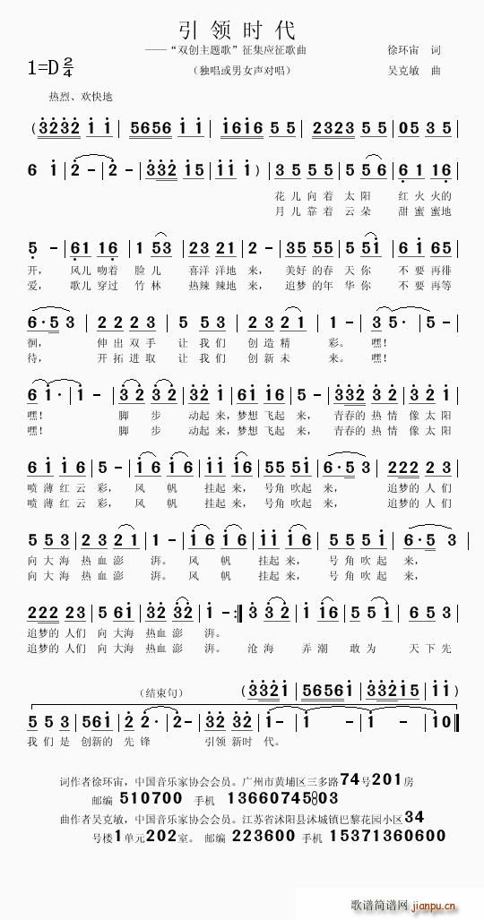 ���I(l��ng)�r(sh��)��(���ָ��V)1