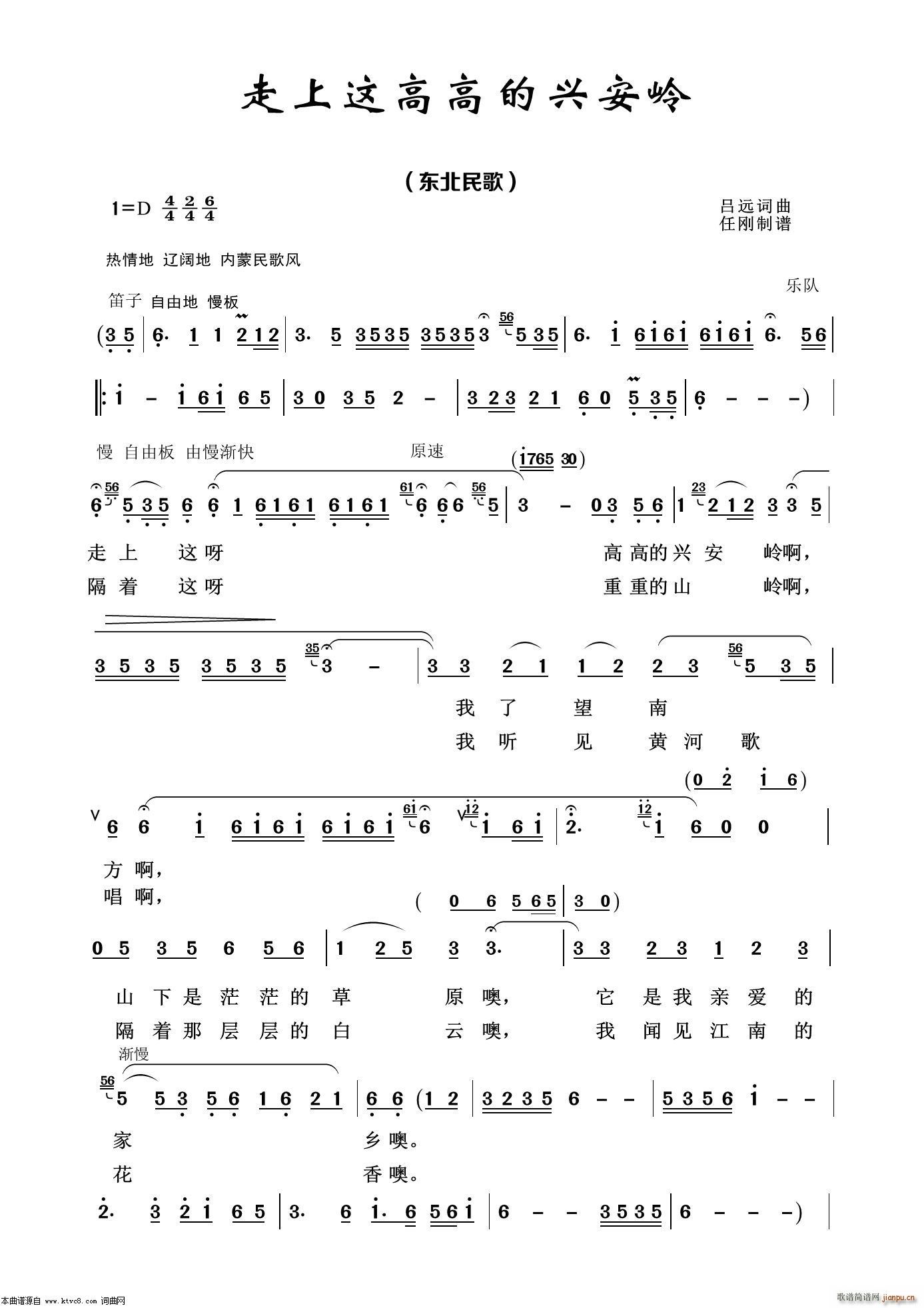 �����@�߸ߵ��d���X ��(j��ng)�����100��(ʮ�ּ�����)1