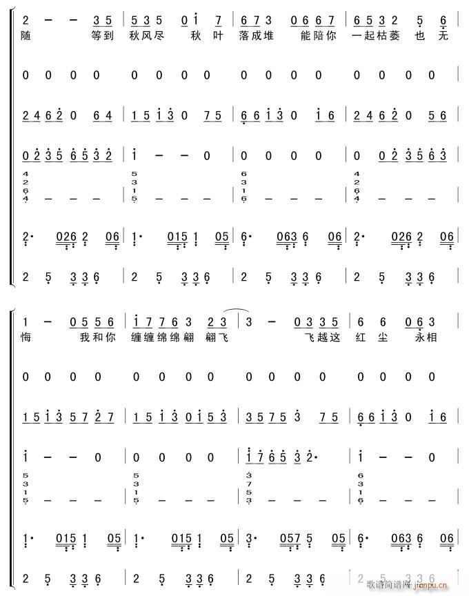 ��ֻ����-���V(���V)10