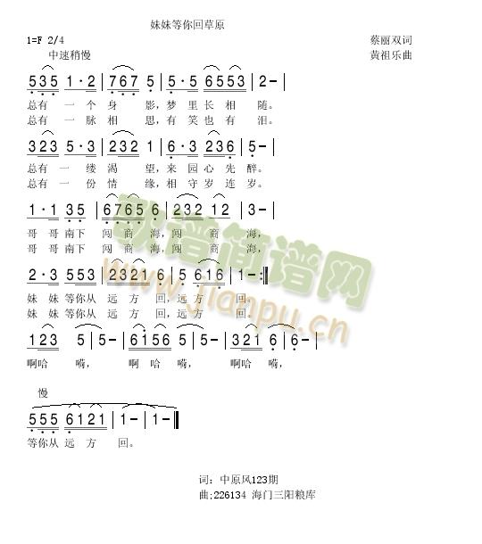 �Ԅ�(chu��ng  )����(���ָ��V)3