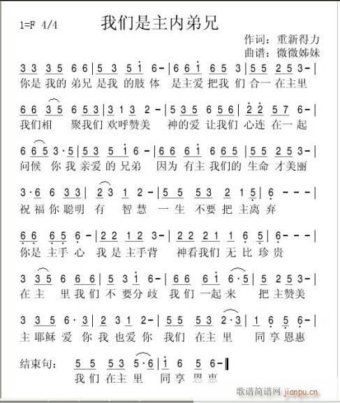 �҂������ȵ���(���ָ��V)1