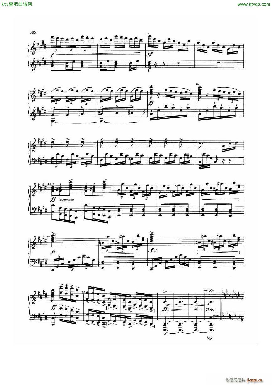 Dvorak 098 Suite(����V)8