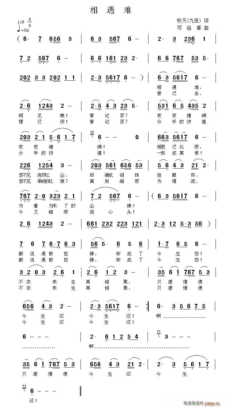 �����y(���ָ��V)1