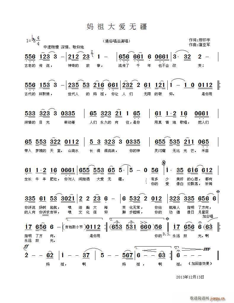 ������(��i)�o(w��)��(���ָ��V)1