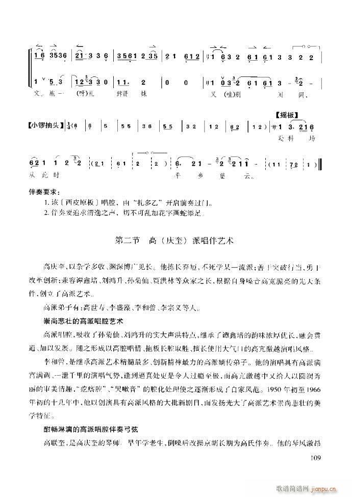 ��������̳� �����c����61 120(ʮ�ּ�����)49