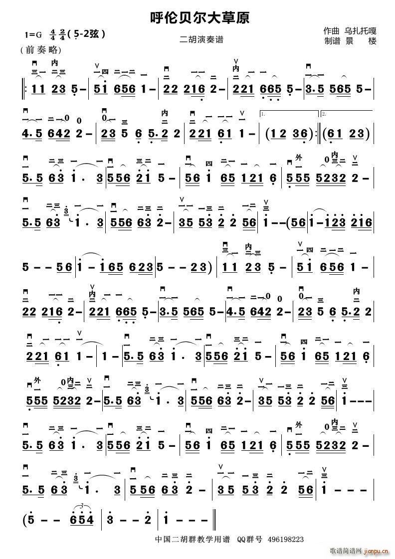 ��ؐ�����ԭ ���������V(�����V)1