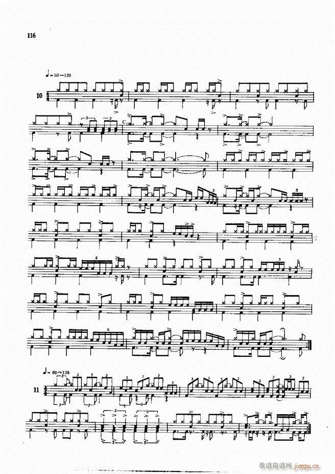 ��ʿ�ĬF���L(f��ng)������̳�61 120(ʮ�ּ�����)56